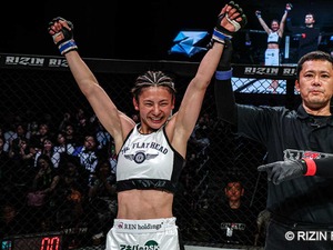 【RIZIN】ケイト・ロータス、韓国代表シン・ユリを制し悲願の初白星　「倒せる選手になって戻ってくる」と笑顔で宣言 画像