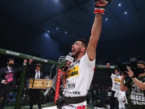 【超RIZIN.4】朝倉未来にクレベルが“一本勝ち”での連勝宣言　大晦日でのベルト奪還を視野にタイ修行へ「朝倉、ボコボコあなた」 画像