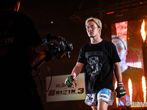 【RIZIN】“歴代ファイター総選挙”、1位は朝倉未来　2位堀口恭司、3位朝倉海、4位那須川天心……中間結果発表 画像