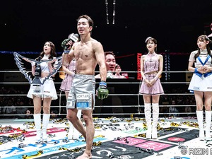 【超RIZIN.4】朝倉未来、クレベル狩りの次はケラモフが標的　平本蓮には「注射の仮病ニキは何してるんですか？」 画像