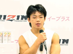 【超RIZIN.4】ヒロヤ「自信になった部分もある」　元谷友貴戦を振り返り、今後を展望「自分の限界を自分で決めないでビリーに託す」 画像