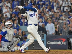【MLB】明日の大谷翔平、相手先発との対戦成績は? “ドラ1”右腕攻略の2戦ぶりアーチで王手なるか【10月30日ブルージェイズ戦/WS第5戦】 画像