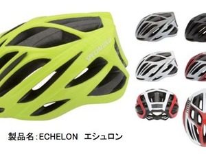 スペシャライズドからすっきりラインの日本仕様ヘルメット 画像