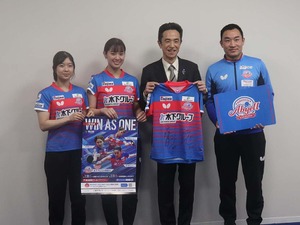 KA神奈川が6年ぶりの横浜開催へ表敬訪問　長﨑美柚「最高のプレーを」櫻井花「2連覇へ全力サポート」【Tリーグ】 画像