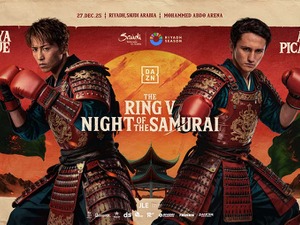 井上尚弥、ピカソ戦の勝利オッズは圧巻の「1.028倍」　“中盤のKO勝ち”と「4回」のダウン奪取が最有力と海外ブックメーカー 画像