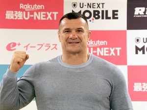 【RIZIN】レジェンド戦士ミルコ、公開計量での“ほっこり”エピソードを明かす　親切なタイトル挑戦者にエール「ぜひ勝ってほしい」 画像