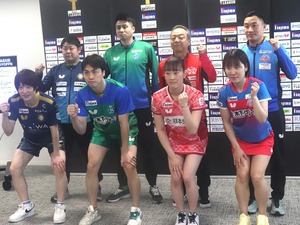 POファイナル会見で抱負　KM東京・田添健汰「松島輝空選手は必ず勝てる」　日本生命・赤江夏星「どの試合も苦しくなる」【Tリーグ】 画像