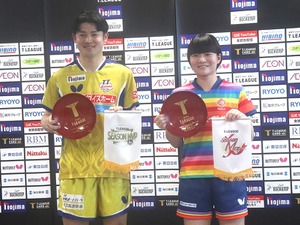 2年連続MVPのT.T彩たま・有延大夢は「“まさか”という感じ」初受賞の日本ペイント・横井咲桜は「感謝の気持ちを忘れず」【Tリーグ】 画像
