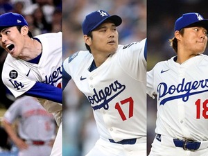 【MLB】ドジャース、日本人投手“3試合連続先発”メジャー史上初の記録を樹立　佐々木朗希と大谷翔平に続き、山本由伸が登板 画像