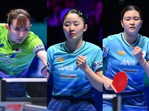 卓球日本女子55年ぶり頂点へ　張本美和＆早田ひなのWエースが軸の新布陣　カットマン・橋本帆乃香の“ジョーカー起用”が鍵【世界卓球2026】 画像