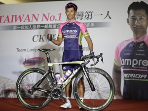 ランプレ・メリダ新加入のフェン・チュンカイが台湾ロード選手権で優勝 画像