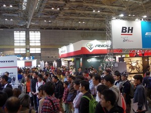 2年ぶり開催のサイクルモード大阪は入場者数減 画像