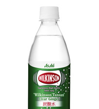 炭酸水のフレーバーとして甘さを求めない大人のための「ウィルキンソン」登場 画像