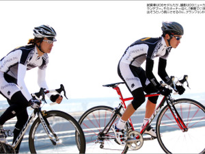 【アーカイブ2009年】LOOK586 新たな領域に踏み込もうとしている…安井行生の徹底インプレ 画像
