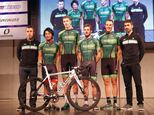 新城幸也所属のヨーロッパカー、財政不足でワールドツアーライセンス申請を却下される 画像