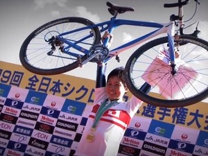 シクロチャンネル、宮内佐季子選手2連覇の2013全日本シクロクロス選手権の動画配信 画像