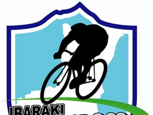 茨城シクロクロス大会が2015年3月開催。エントリー受け付けを開始 画像