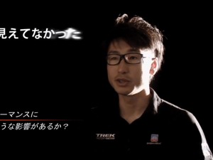別府史之はオークリーの純正度付レンズでロードレースを転戦 画像