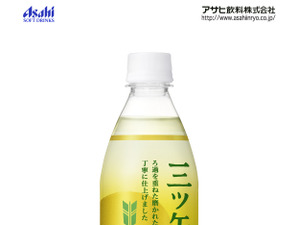 柚子の香りを楽しめる炭酸飲料「三ツ矢 柚子」登場 画像