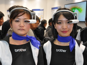 【ウェアラブルEXPO15】初開催、新ビジネス創出へ集客力は抜群 画像