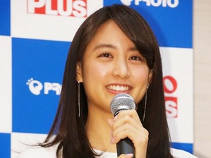 山本美月が今年の抱負語る…CM発表会 画像