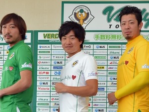 ゼビオ、東京ヴェルディ1969とのメインパートナーシップ契約を更新 画像