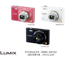 Wi-Fiで写真をシェアできるパナソニックのカジュアルデジカメ 「LUMIX DMC-SZ10」 画像