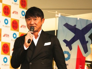 「UAE戦は勝たないとダメ、まさかPKになるなんて」武田修宏、鹿児島で地元をPR 画像