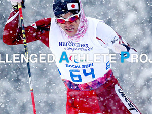 障がい者スポーツ市場の振興へ、専門コンサルティングサービス『チャレンジド・アスリートプロジェクト』展開 画像