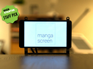 使い方は自由自在！HDMI接続で使えるコンパクトスクリーン「manga screen」　ノルウェイ 画像