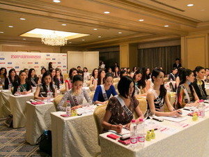 正しい水の飲み方とは…ネスレがレクチャー 画像
