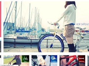 女性のための自転車情報サイト「GIRLS DOPPELGANGER」開設 画像