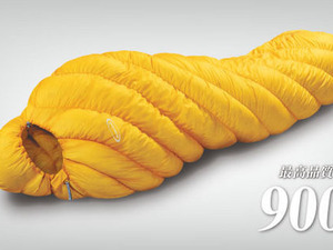 モンベル、フラッグシップモデル「ダウンハガー900」発売 画像