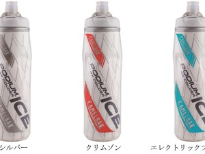 キャメルバック「ポディウム・アイス」発売 2月下旬より順次 ライトウェイプロクツジャパン 画像