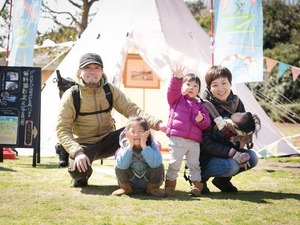 写真フェス“PICNIC写真館”、 4月12日・13日東京・駒沢オリンピック公園にて開催 画像