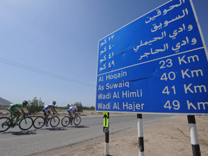 クリストフがツアー・オブ・オマーン第3ステージ優勝。カンチェラーラが依然首位 画像