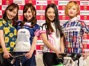 自転車の街・宇都宮にブリッツェンフェアリー自転車部が誕生「かわいく、かっこよく、そしてパワフルに走っていきたい」 画像