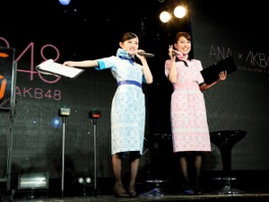 AKBメンバーがANA新制服を着て登場「Challenge for ASIA by ANA x AKB48 in Tokyo」 画像