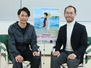 高橋大輔、『思い出のマーニー』を滑りで表現！「自然と涙が出てきた映画」 画像