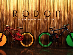 シティサイクルとロードバイクを融合した「RODON」 画像