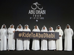 【自転車ロード】初開催のアブダビ・ツアー、コース発表…F1サーキットの夜間ステージ 画像