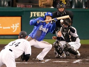 【プロ野球】DeNA、3連勝で貯金3！中日と並び同率首位に 画像