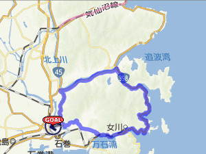 【ツール・ド・東北15】の概要発表…優先出走エントリーは4月下旬から 画像