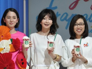 YOU「食べてるに近い感じ」…スターバックス新商品「フルーツ-オン-トップ-ヨーグルト フラペチーノ with クラッシュ ナッツ」発表会 画像