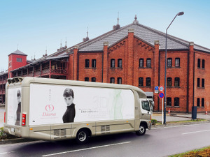 体型測定3Dスキャナー搭載車両、2年で地球2周分の88,888キロ走行 画像