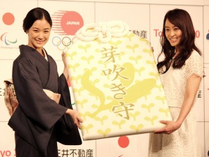 東京2020オリンピック・パラリンピックのゴールドパートナーに三井不動産…蒼井優や女性アスリートが発表会参加 画像