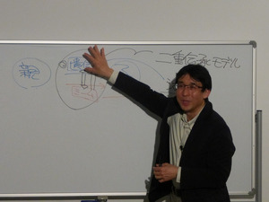 人と機械をつなぐイノベーションは「情報の生態系」を意識することから始まる 画像