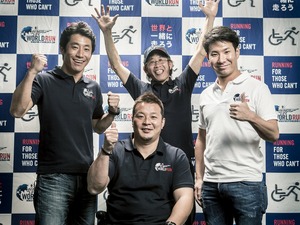 小林可夢偉らも走る「ウィングス・フォー・ライフ・ワールドラン」を動画生中継 画像