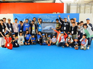 プロとSUPER GTレース観戦……スバルのスペシャル体験企画 画像