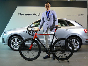 アウディの本気すぎるスポーツバイクは250万円で世界限定50台！…日本初公開 画像